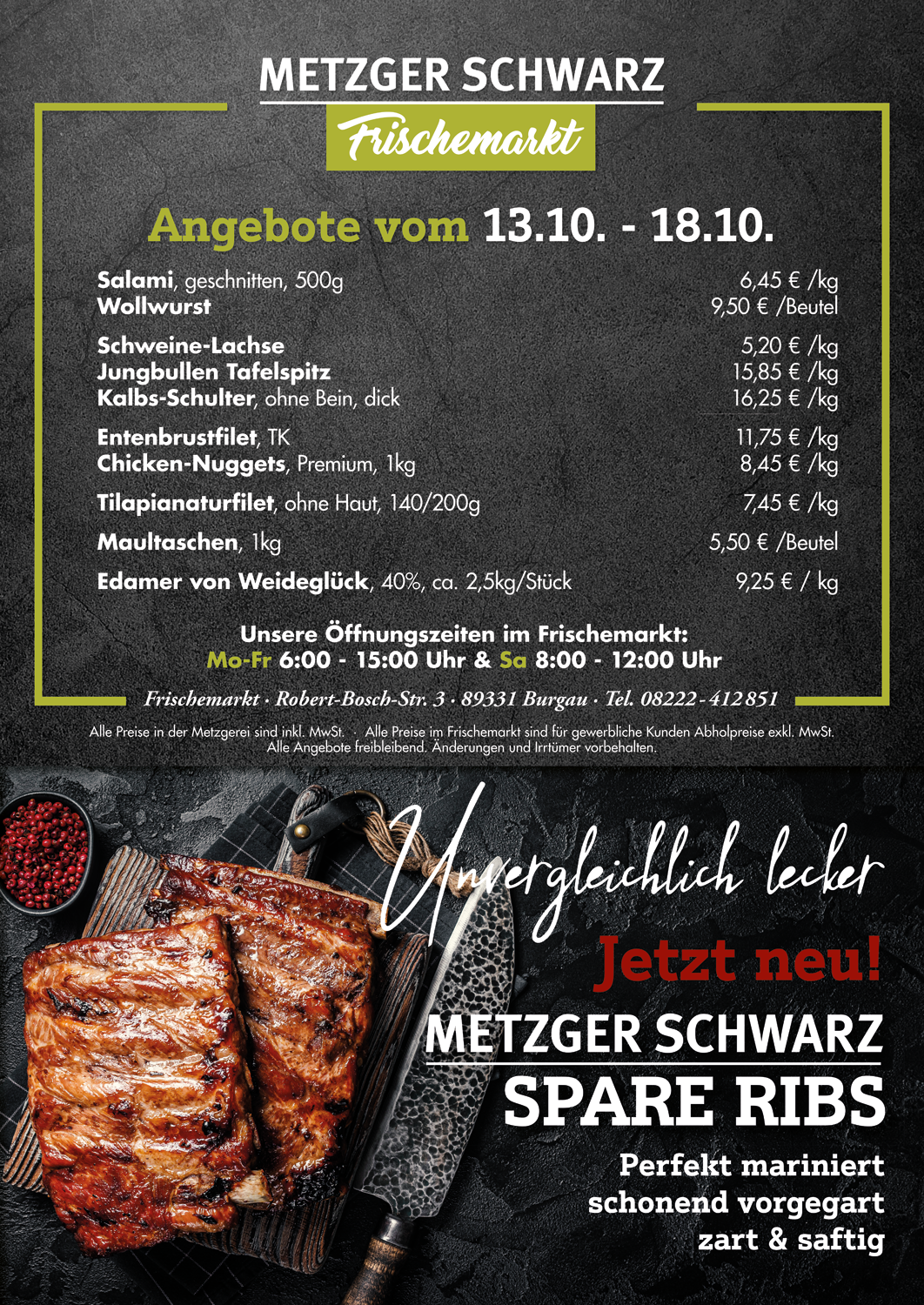 Unsere Wochenangebote für die Speisekammer vom 13.10.25 - 18.10.2025