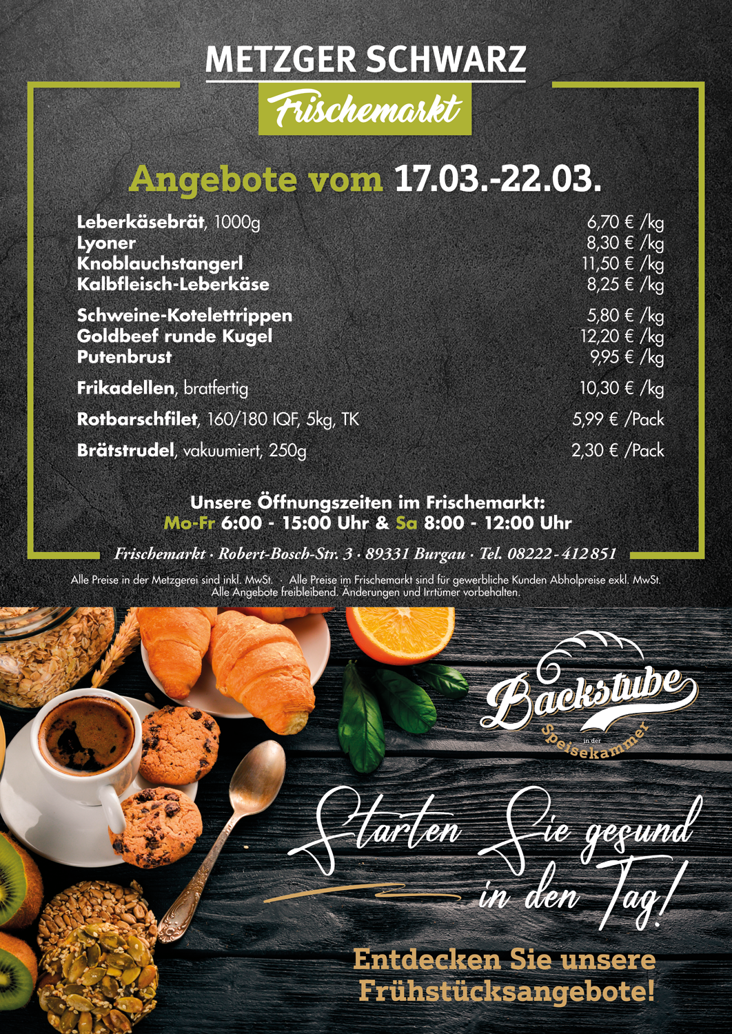 Unsere Wochenangebote für die Speisekammer vom 17.03.25 - 22.03.2025